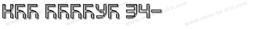 KTJ ZETDui 34字体转换